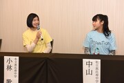 左から小林歌穂、中山莉子。