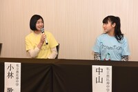 左から小林歌穂、中山莉子。