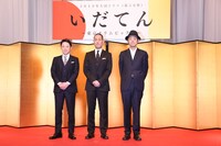 左から阿部サダヲ、中村勘九郎、宮藤官九郎。