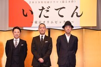 左から阿部サダヲ、中村勘九郎、宮藤官九郎。