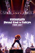 「Dead End in Tokyo Tour」福岡・マリンメッセ福岡公演の様子。（Photo by Nobuyuki Kobayashi / Daisuke Sakai [FYD inc.]）