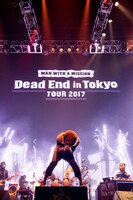 「Dead End in Tokyo Tour」福岡・マリンメッセ福岡公演の様子。（Photo by Nobuyuki Kobayashi / Daisuke Sakai [FYD inc.]）