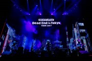 「Dead End in Tokyo Tour」福岡・マリンメッセ福岡公演の様子。（Photo by Nobuyuki Kobayashi / Daisuke Sakai [FYD inc.]）
