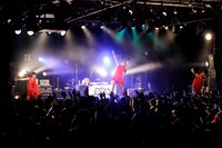 あゆみくりかまき（Photo by HAJIME KAMIIISAKA）