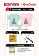 スイーツパラダイス店頭販売グッズ