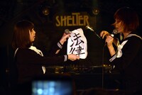 「法律」と書いた半紙を破るちんぽやくざ。