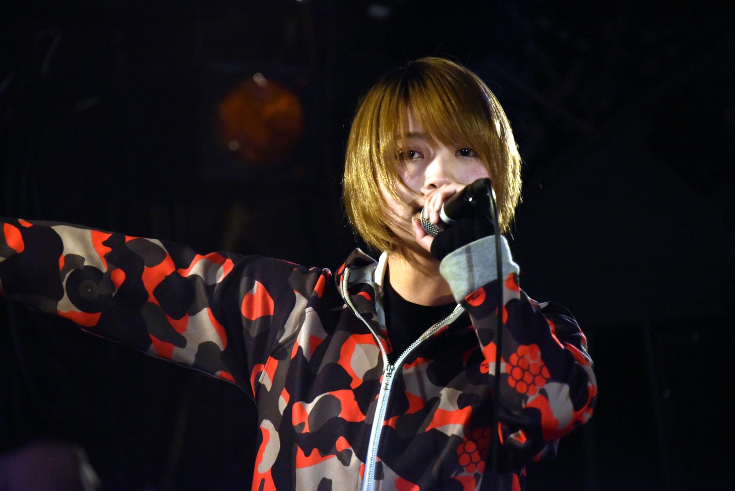 MC MIRI