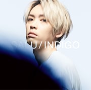 SALU「INDIGO」通常盤ジャケット