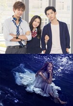 上は映画「兄に愛されすぎて困ってます」、下はLeola。(c)2017「兄こま」製作委員会 (c)夜神里奈／小学館