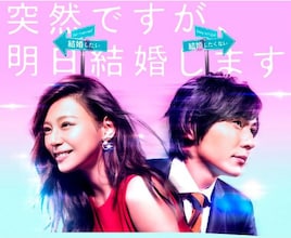 “俳優”山村隆太の熱演が堪能できる「あすこん」パッケージ版