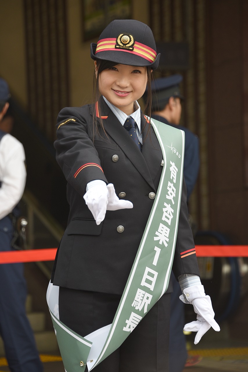 有安杏果