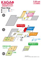 「加賀温泉郷フェス2017」マップ