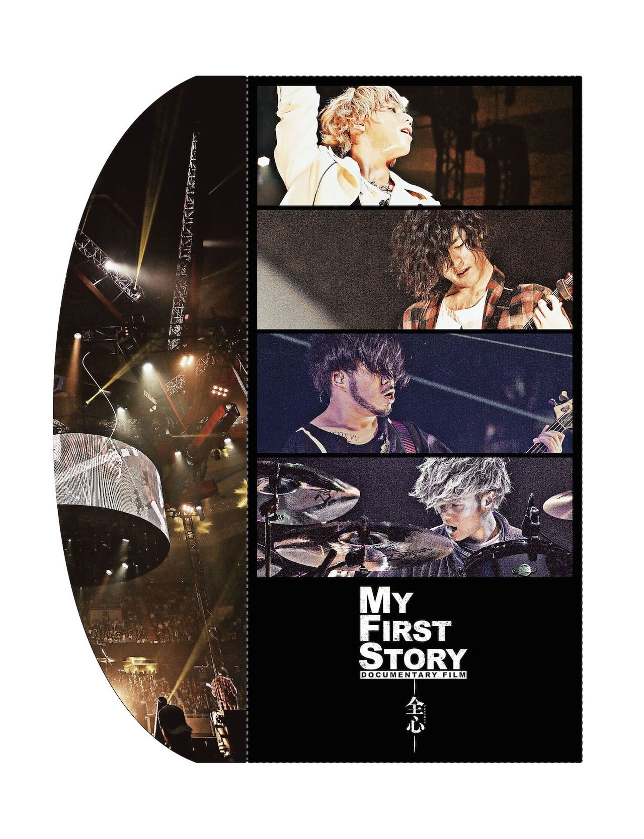 マイファス 『全心』 映画 DVD MY FIRST STORY】DOCUMENTARY FILM -全 マイファス 『全心』 映画 DVD MY FIRST STORY】DOCUMENTARY FILM -全