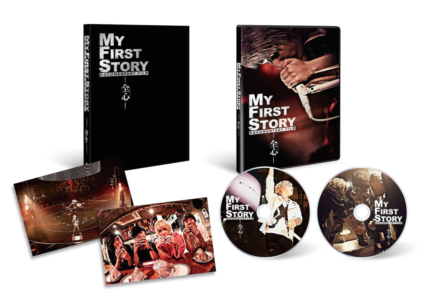 「MY FIRST STORY DOCUMENTARY FILM ー全心ー」展開図 （c） 2017「MFS DOCUMENTARY FILM」製作委員会