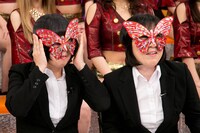 阿佐ヶ谷姉妹 (c)EBISU★MUSCATS PROJECT