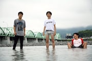 Track's
