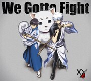 XY「We Gotta Fight」期間生産限定盤ジャケット