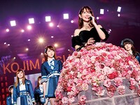 「こじまつり～小嶋陽菜感謝祭～」より。