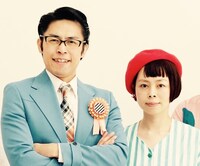 ナカヤマ兄妹 from パークハイツ楽団（仲山卯月 from コーヒーカラー、中山うり）