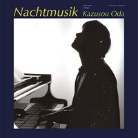 小田和奏「Nachtmusik」ジャケット