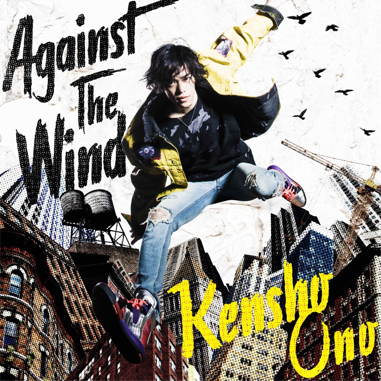小野賢章「Against The Wind」アーティスト盤ジャケット