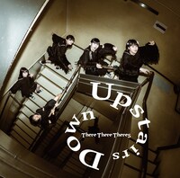 There There Theres「Upstairs Down」先行盤