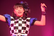 星野蒼良