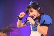 星野蒼良