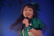 希山愛