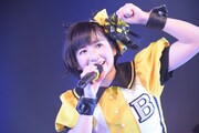 春乃きいな