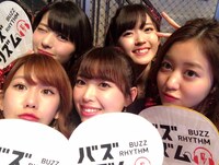 ℃-ute