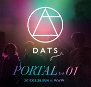 DATS presents「Portal Vol.1」ビジュアル
