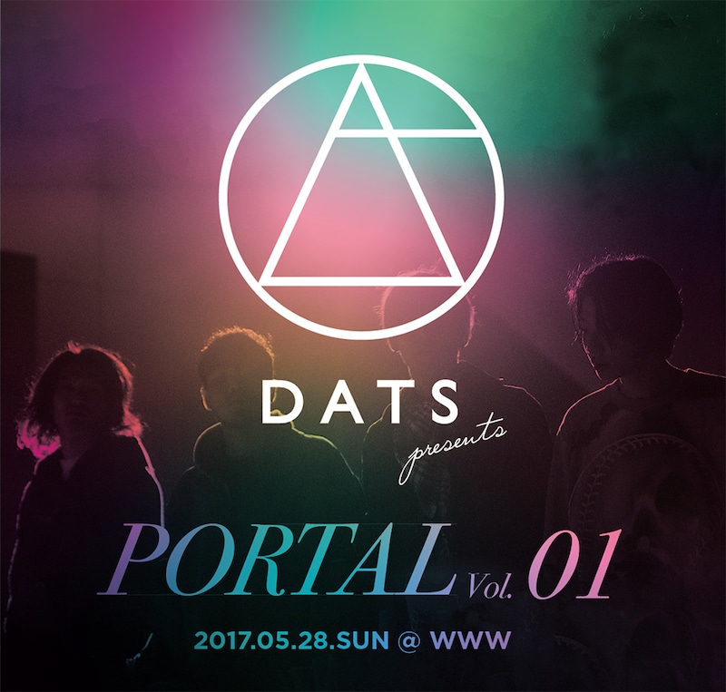 DATS presents「Portal Vol.1」ビジュアル