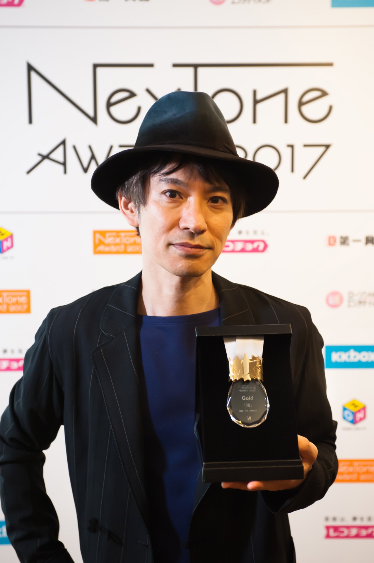 草野マサムネ（Photo by JUNJI NAITO）