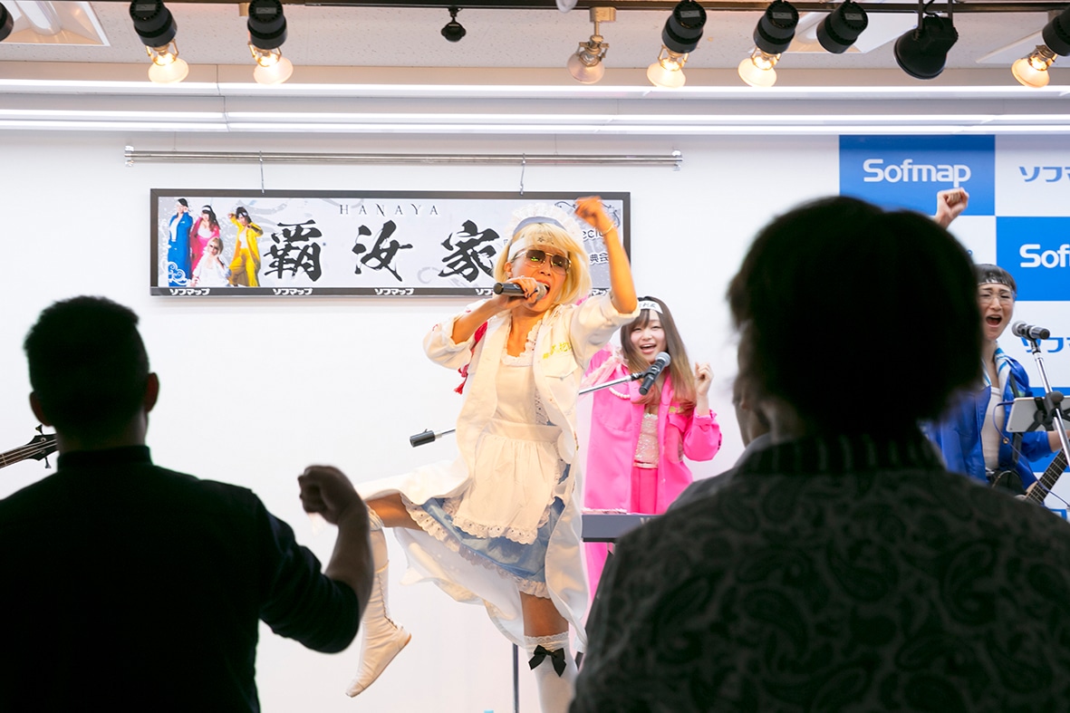 「パラリラパSpecial」発売記念イベントの様子。（提供：ユニオンミュージックジャパン）