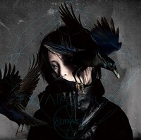 +α／あるふぁきゅん。「ALMATIC.」初回限定盤ジャケット