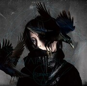 +α/あるふぁきゅん。「ALMATIC.」初回限定盤ジャケット