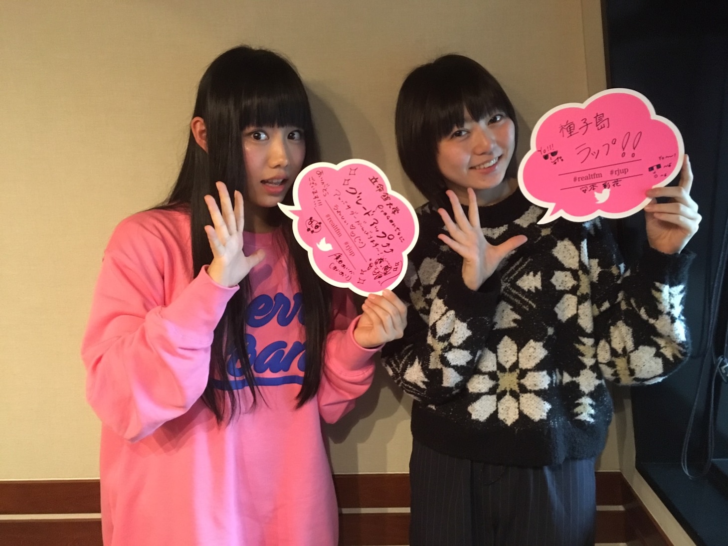 左から私立恵比寿中学の廣田あいか、安本彩花。
