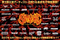 「SATANIC CARNIVAL'17」メインビジュアル