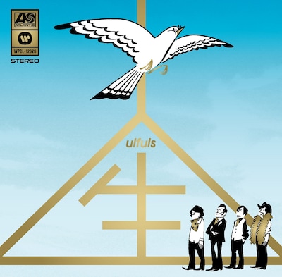 ウルフルズ「人生」ジャケット