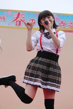 咲良菜緒（写真提供：スターダストネット）