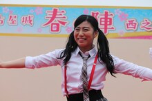 坂本遥奈（写真提供：スターダストネット）