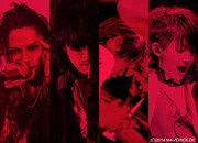 「Over The L'Arc-en-Ciel」ビジュアル