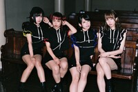 フィロソフィーのダンス