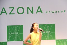 板野友美「#いいね！」発売記念イベントの様子。（写真提供：キングレコード）