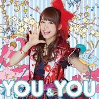 芹澤優「YOU＆YOU」CD+Blu-ray盤ジャケット