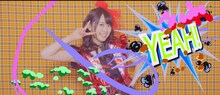 芹澤優「Voice for YOU!」ミュージックビデオのワンシーン。
