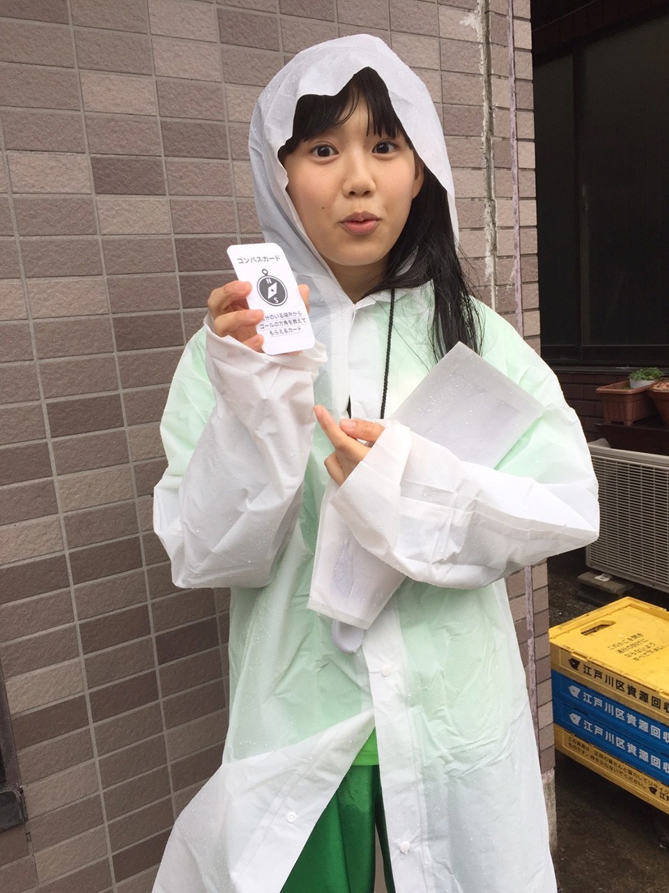 吉川ひより（提供：スターダストプロモーション）