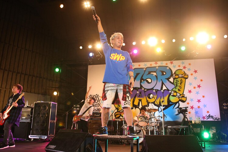 175r 活動祭開 の日比谷野音 7年間の思い込め 空に唄えば 響かせる 音楽ナタリー