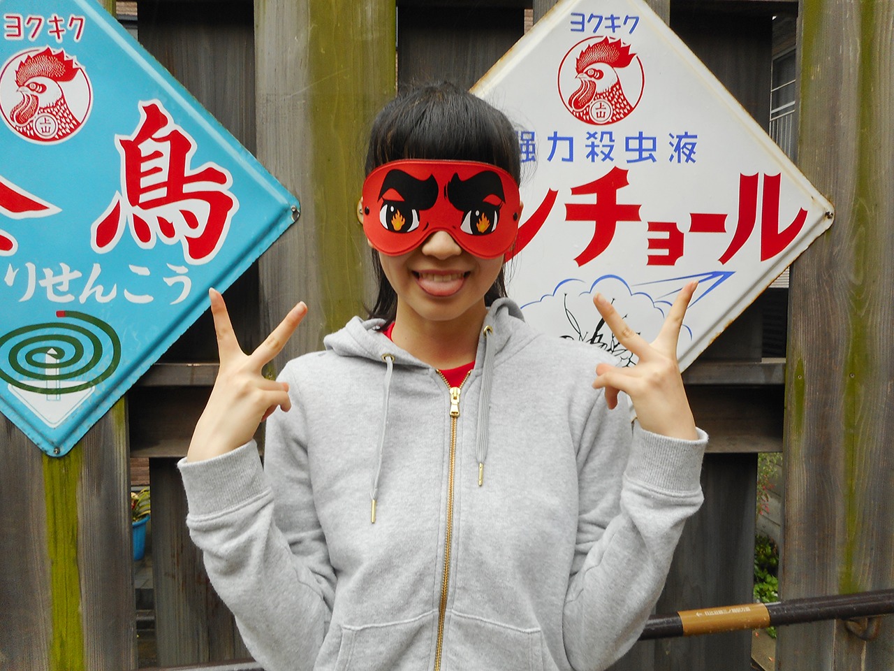 坂井仁香（提供：スターダストプロモーション）